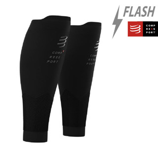 Compressport Running Calf  รัดน่อง ปลอกขา สำหรับวิ่ง R2v2 Flash Black Limited Edition ของแท้ 100%