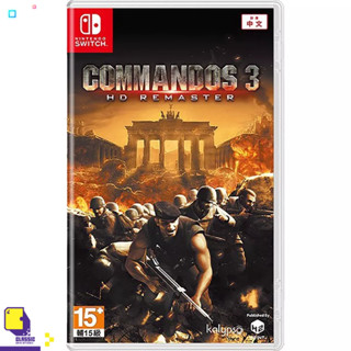 Nintendo Switch NSW Commandos 3 HD Remaster (By ClaSsIC GaME)