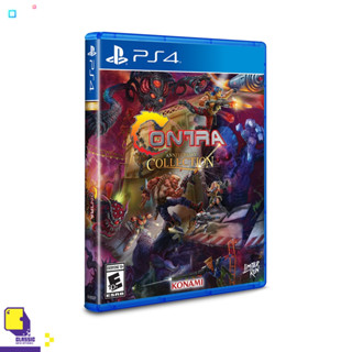 PlayStation 4™ Contra Anniversary Collection #Limited Run 446 (By ClaSsIC GaME)