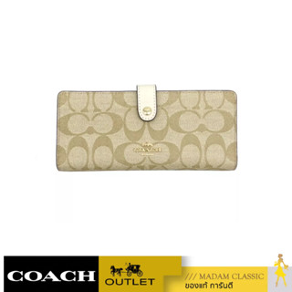 ของแท้ 💯% กระเป๋าสตางค์ COACH CH414 SLIM WALLET IN SIGNATURE CANVAS (IMDQC)