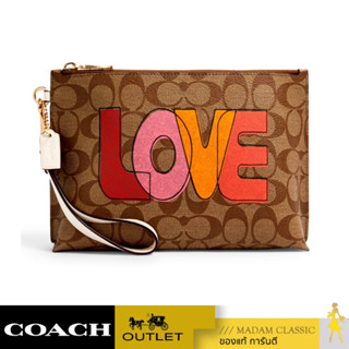 COACH C2890 ROWAN POUCH IN SIGNATURE CANVAS WITH LOVE PRINT (IMLOT) [C2890IMLOT]