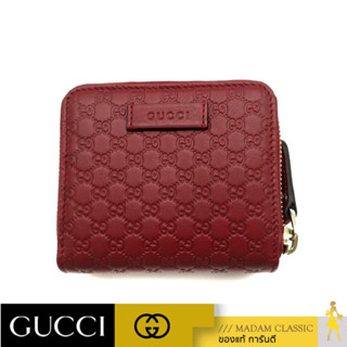 กระเป๋าสตางค์ GUCCI MICRO GUCCISSIMA ZIP AROUND SHORT WALLET (RED) [449395BMJ1G6420]