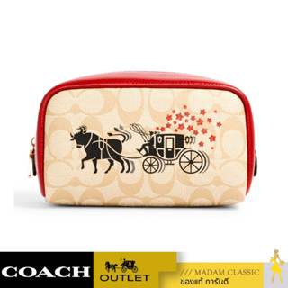 COACH C2257 LUNAR NEW YEAR SMALL BOXY COSMETIC CASE IN SIGNATURE CANVAS WITH OX AND CARRIAGE (IMOT4) [C2257IMOT4]