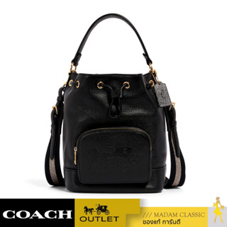 COACH 1898  JES DRAWSTRING BUCKET BAG WITH HORSE AND CARRIAGE (IMBLK) [1898IMBLK]