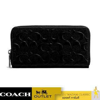 กระเป๋าสตางค์ COACH F58113 ACCORDION WALLET (BLK)  [F58113BLK]