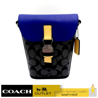 กระเป๋าสะพาย COACH C6845 TRACK SMALL FLAP CROSSBODY IN COLORBLOCK SIGNATURE CANVAS (QBPEM) [C6845QBPEM]