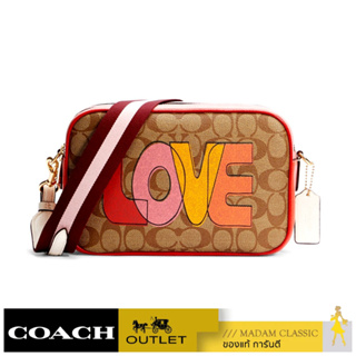 กระเป๋าสะพายข้าง COACH C2808 JES CROSSBODY IN SIGNATURE CANVAS WITH LOVE PRINT (IMLOT) [MCC2808IMLOT-CV]