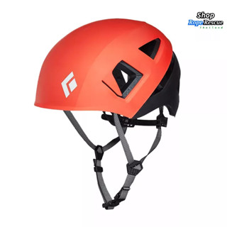 หมวกกันน๊อคปีนหน้าผา รุ่น Capitan Helmet ยี่ห้อ Black Diamond