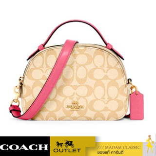 ของแท้ 💯% กระเป๋าสะพายข้าง COACH 1591 SERENA SATCHEL IN SIGNATURE CANVAS (IMSQ1) [1591IMSQ1]