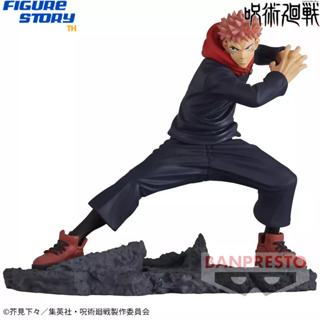 *In Stock*(พร้อมส่ง) JUJUTSU KAISEN Combination Battle3-YUJI ITADORI- (โมเดล)(ของแท้)(ล๊อต JP)