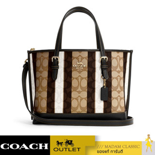 ของแท้ 💯% กระเป๋าสะพายข้าง COACH C4086 MOLLIE TOTE 25 IN SIGNATURE JACQUARD WITH STRIPES (IMLOV) [C4086IMLOV]
