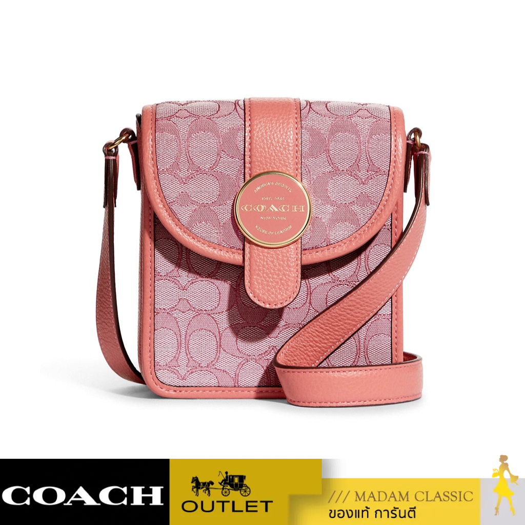 ของแท้ 💯% กระเป๋าสะพายข้าง COACH C8321 NORTH/SOUTH LONNIE CROSSBODY IN SIGNATURE JACQUARD (IMRRJ) [C