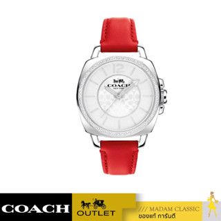 ของแท้ 💯% นาฬิกา COACH 14503855 BOYFRIEND SILVER RED LEATHER CRYSTALS WOMENS [14503855]