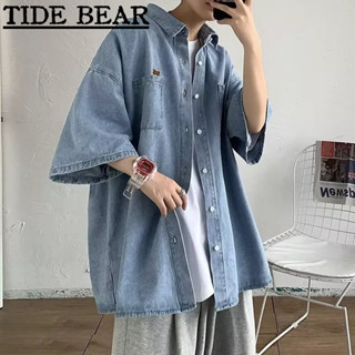 TIDE BEAR เสื้อผู้ชาย เวอร์ชั่นเกาหลีของย้อนยุคลำลองสั้น-แขนสั้นฤดูร้อนสีทึบระดับไฮเอนด์แฟชั่นชั้นนำ