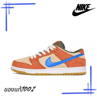 ของแท้100% Nike Dunk Low BQ6817-201 รองเท้าผ้าใบ