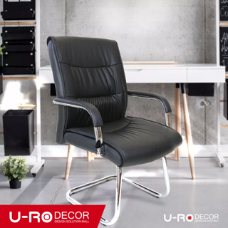 U-RO DECOR รุ่น PERCA (เพอร์ก้า) สีดำ เก้าอี้สำนักงานรับแขก ขนาด  W67 x D62 x H101 cm. หุ้มด้วยหนัง PU โครงเหล็กชุบโครเมี่ยม