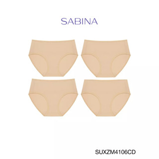 Sabina กางเกงชั้นใน  (Set 4 ชิ้น) (ทรงHalf) รุ่น Panty Zone รหัส SUXZM4106CD สีเนื้อเข้ม