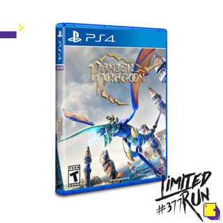 [+..••] PS4  PANZER DRAGOON (LIMITED RUN #377) (เกม PS4™ 🎮)