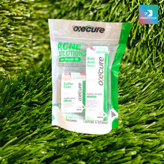 (Set โปรโมชั่น ) OXE CURE Acne Solutions Body Starter Kit อ๊อกซีเคียว แอคเน่ โซลูชั่น บอดี้+สบู่30g.