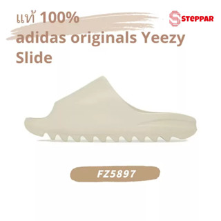 💯ของแท้ 100% ADIDAS ORIGINALS YEEZY SLIDE BONE รองเท้าแตะ FZ5897