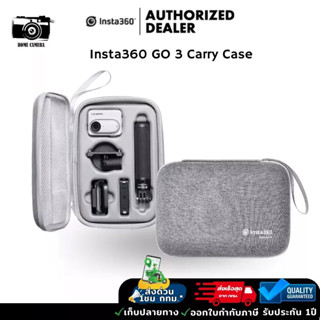 Insta360 GO 3 Carry Case