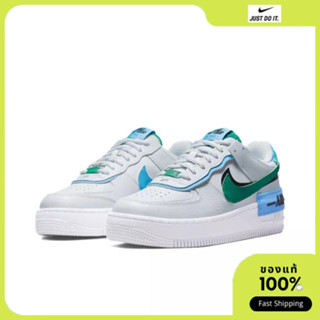 Nike Air Force 1 Low Shadow ของแท้100% CI0919-004