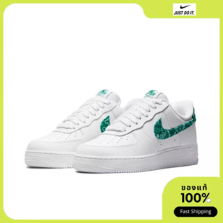 Nike Air Force 1 Low07 Essential Green Paisley ของแท้100% DH4406-102