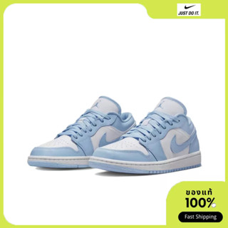 NIKE Jordan Air Jordan1low aluminum DC0774-141 ของแท้100%