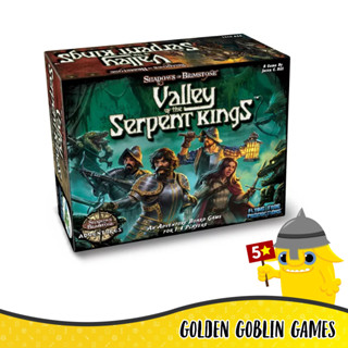 Shadows of Brimstone: Valley of the Serpent Kings