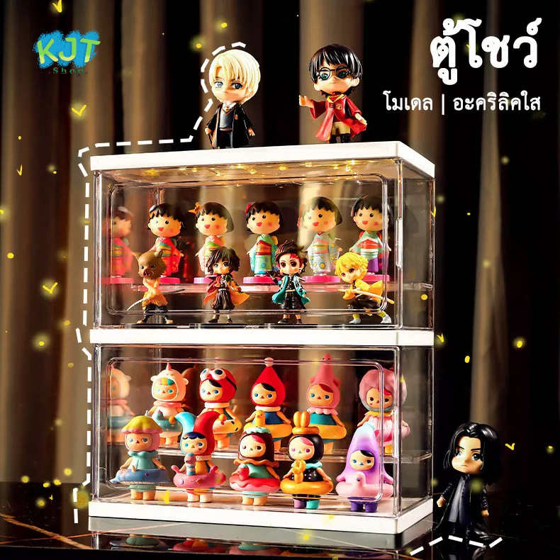KJT ตู้โชว์โมเดล ใส่ฟิกเกอร์ ตู้โชว์ตุ๊กตา ชั้นวางโมเดลอะคริอิคใส