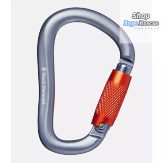 คาราบิเนอร์ ทรงลูกแพร ปลอกบิดล็อคอัตโนมัติ 2 ล๊อค - รุ่น ROCKLOCK TWISTLOCK CARABINER - ยี่ห้อ Black Diamond