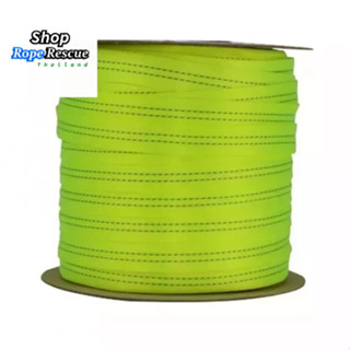 เว็บปิ้ง เชือกแบบ - ความยาว 10 เมตร - รับน้ำหนักได้ 17.8 KN - ขนาด 1" Tech Tape Webbing (10 M) - ยี่ห้อ Sterling