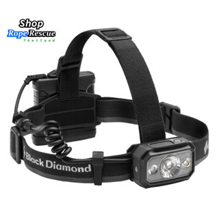 ไฟฉายคาดหัว - รุ่น ICON 700 HEADLAMP - ยี่ห้อ Black Diamond