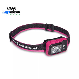 ไฟฉายคาดหัว ความสว่างสูงสุด 400 ลูนเมน - รุ่น SPOT 400 HEADLAMP -  ยี่ห้อBlack Diamond