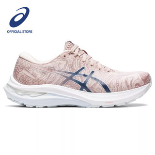 ASICS :  GT-2000 11 WOMEN RUNNING ผู้หญิง รองเท้าวิ่ง ของแท้  MINERAL BEIGE/FAWN