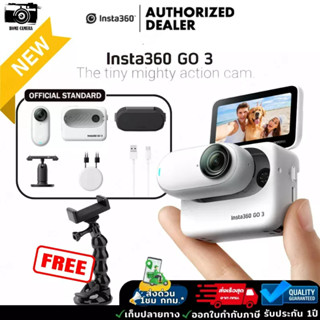 [15DD915เหลือ12990] Insta360 GO 3  รับประกันศูนย์ไทย 1 ปี