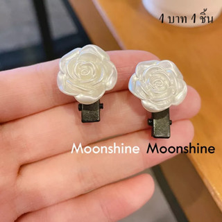 Moon  1 บาท กิ๊บติดผม ของขวัญ ที่ดี fashion 2023 NEW สไตล์เกาหลี Korean Style Stylish สบาย U9AA0ES 36Z230909