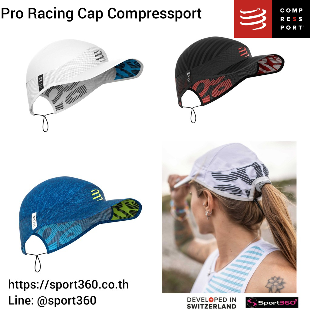 Compressport หมวกวิ่ง ปิดหัว เล่นกีฬากลางแจ้ง PRO RACING CAP ระบายอากาศ น้ำหนักเบา 27g