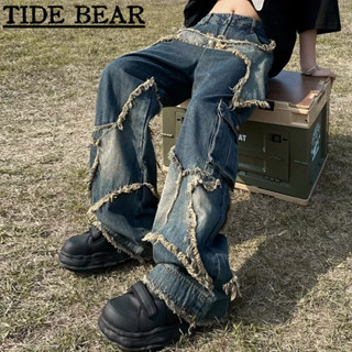 TIDE BEAR กางเกงยีนส์ผู้ชาย อเมริกันเรโทรถนน สไตล์คู่ขากว้างความรู้สึกการออกแบบถนนสูงขอบดิบกางเกงหลวมตรง