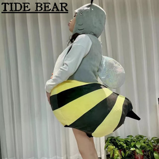 TIDE BEAR ผู้ชายและผู้หญิงปลาฉลามผึ้งเสื้อกันหนาว กระเป๋าเป้สะพายหลังเด็กสวมใส่ตุ๊กตา