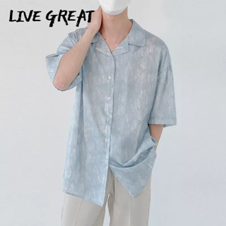 LIVE GREAT เสื้อเชิ้ตผู้ชายฤดูร้อนเทรนด์ใหม่แฟชั่นผ้าม่านผ้าไหมน้ำแข็งแขนสั้นหลวมสบาย ๆ ปกเสื้อแขนห้าจุด