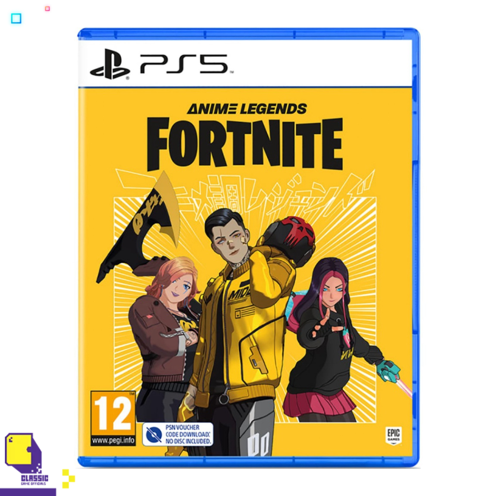 PlayStation™ PS5 Fortnite: Anime Legends Pack (Code In A Box) (By ClaSsIC GaME)