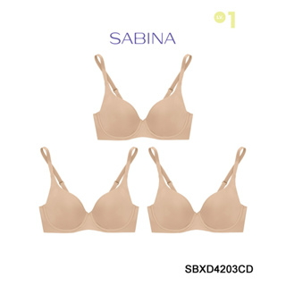 Sabina ซาบีน่า เสื้อชั้นใน (Set 3 ชิ้น) (มีโครง) Seamless Fit รุ่น Perfect Bra รหัส SBXD4203CD สีเนื้อ