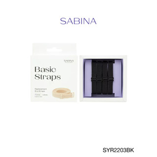 Sabina สายแขน เสื้อชั้นใน ขนาด 10 MM รุ่น Accessory รหัส SYR2203BK สีดำ