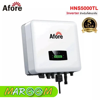 Inverter อินเวอร์เตอร์ ระบบพลังงานแสงอาทิตย์ 5KW ยี่ห้อ Afore รุ่น MIN HNS5000TL Single Phase อุปกรณ์ระบบไฟฟ้า