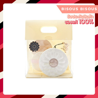 🔖PROMOTION Bisous Bisous SET-White Posy Whitening Powder Pact SPF27 PA++