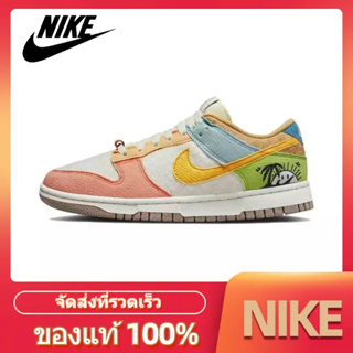 NIKE DUNK LOW Sun club ของแท้100%