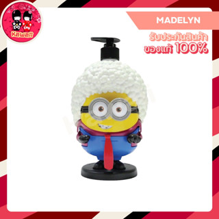 MADELYN MINION BODY WASH SWEET BLOSSOM LIMITED EDITION 400 ml. #OTTO ( อ็อตโต้ )