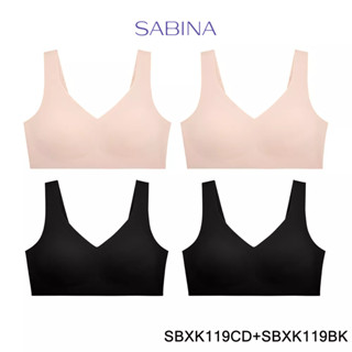 Sabina ซาบีน่า เสื้อชั้นใน (ไม่มีโครง) (Set 4 ชิ้น) รุ่น Seamless Fit รหัส SBXK119CD+SBXK119BK สีเนื้อเข้ม/สีดำ