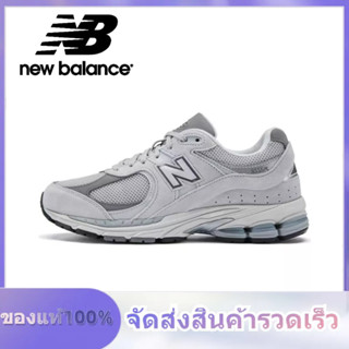 New Balance NB 2002R ML2002R0 Cloud gray ของแท้ 100% แนะนำ